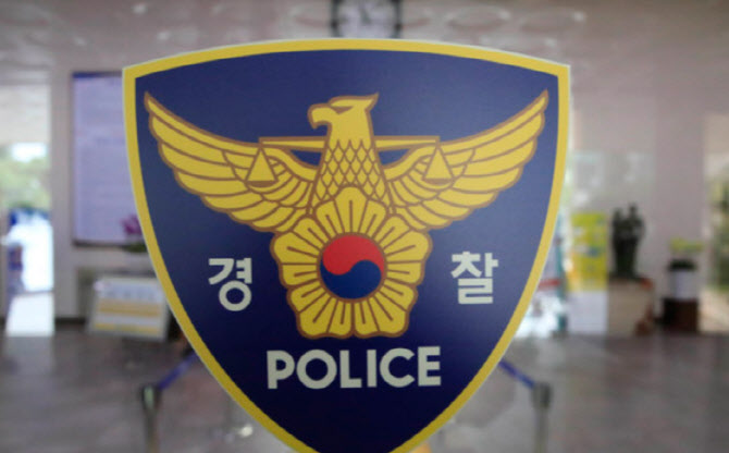 공장서 태국인들 사이 칼부림..1명 중상