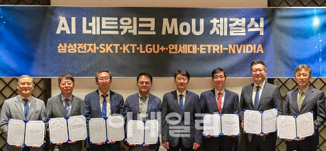 KT, 엔비디아와 6G 시대 대비 협력...‘AI-RAN’ 글로벌 허브 구축