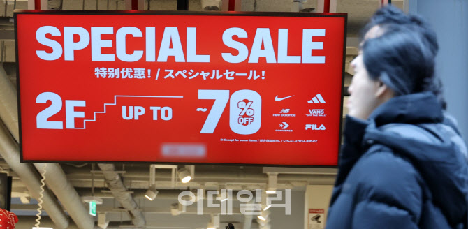 [포토]코리아 그랜드 페스티벌 첫 주말