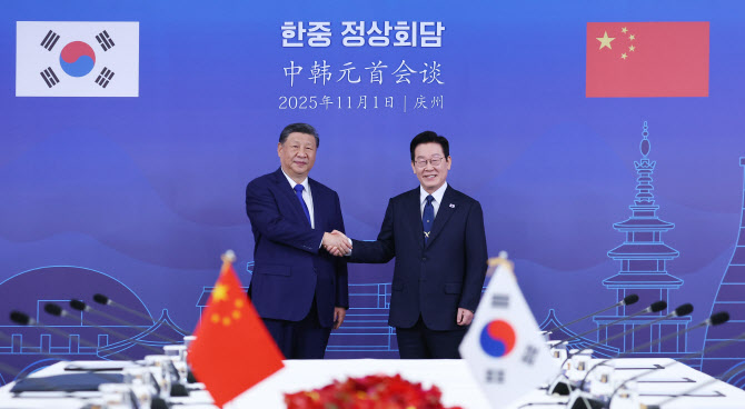 美 관세협상 매듭 짓고, 中과 협력 강화…‘K-APEC’ 마무리