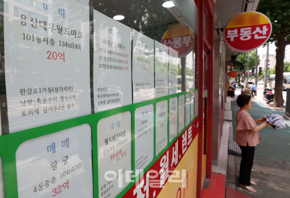 “계약금 수천 날렸어요”…이사 못가 발묶인 실수요자들