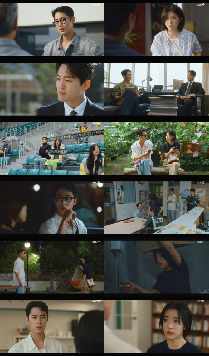이재욱·최성은 주연 KBS '마지막 썸머', 2%대 시청률로 출발