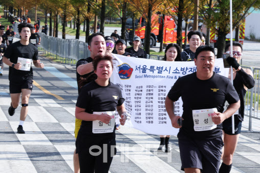 LG U+, 순직소방관 추모 마라톤 개최...2300명 참여