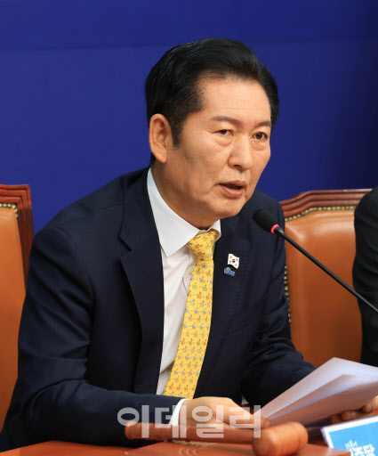 정청래 "트럼프도 韓부정선거 없다해…극우, 반미시위 하나"