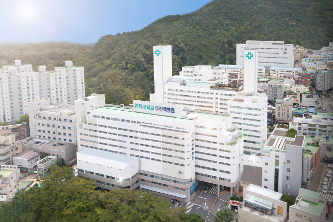 부산백병원, 10년 연속 만성폐쇄성폐질환 적정성 평가 1등급