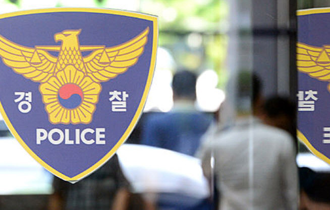 버스 내리는 60대 친 킥보드..40대 벌금형