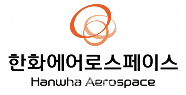 “글로벌 무인기 시장 진출할 것”- 한화에어로스페이스 컨콜