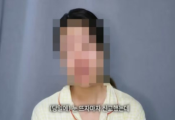 “택시기사가 뒷좌석 넘어와 성폭행”…20만 먹방 유튜버의 눈물