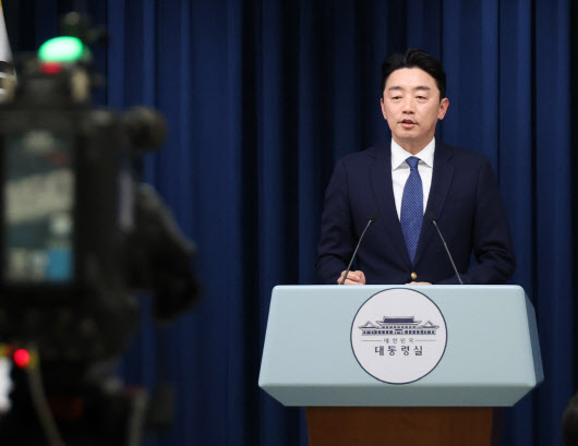 대통령실 "재판중지법 입법 불필요…정쟁 그만"