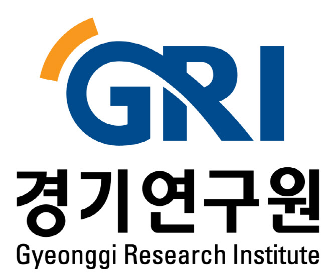 "노동쟁의 불사" 북부 이전에 경기연구원 노조, 배수진