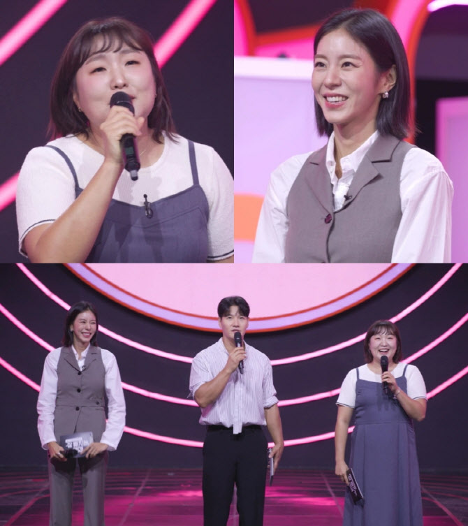 유이 "짝사랑 경험? 차인 적 많아"…연애 흑역사 고백 (잘 빠지는 연애)