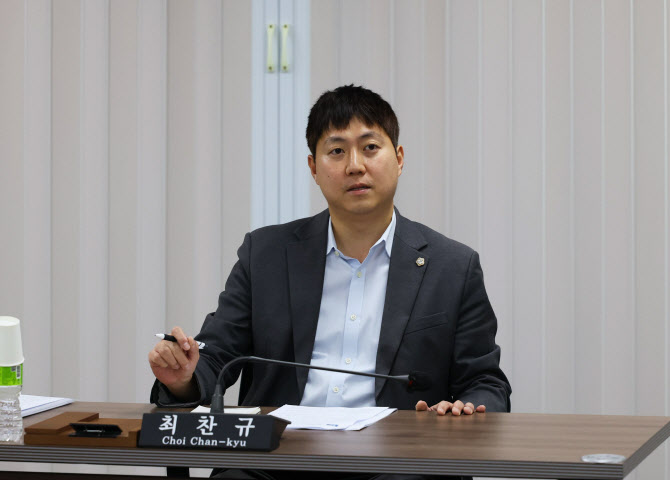 최찬규 안산시의원, 무장애도시 조성 조례안 간담회 개최