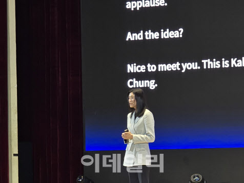 카카오 정신아, ‘에이전틱 AI’로 간다… 대화 속 맥락 읽고 스스로 실행
