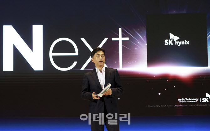 '5사장 체제' SK하닉, 넥스트 HBM 찾는다…R&D조직 격상
