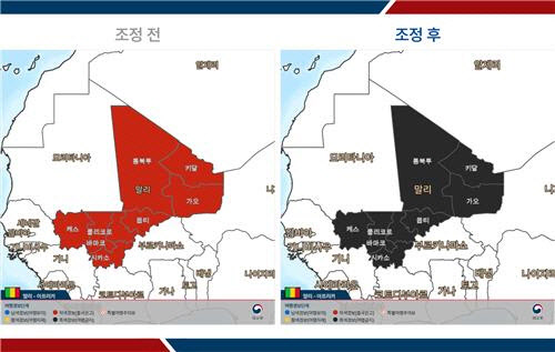 정부, '알카에다 연계 테러 우려' 말리 여행금지 발령