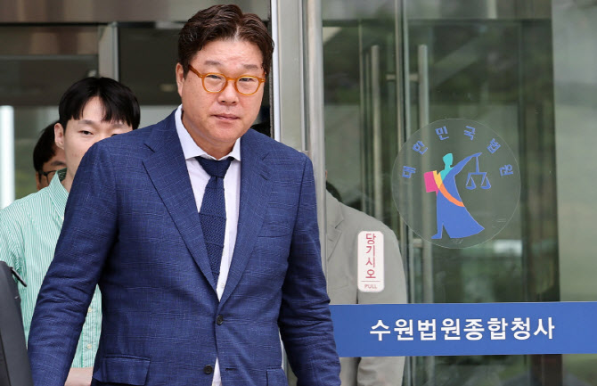 서울고검, '연어·술파티' 김성태 전 쌍방울 회장 배임혐의 입건