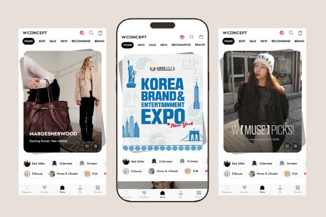 W컨셉, 美 ‘뉴욕 한류박람회’ 참가…K패션 알린다