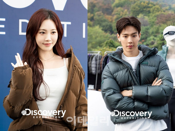 디스커버리 익스페디션, 셀럽들과 남산 둘레길 러닝 행사