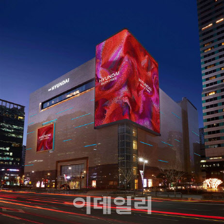 신세계 이어 현대免, 얼굴 인식 결제 도입한다