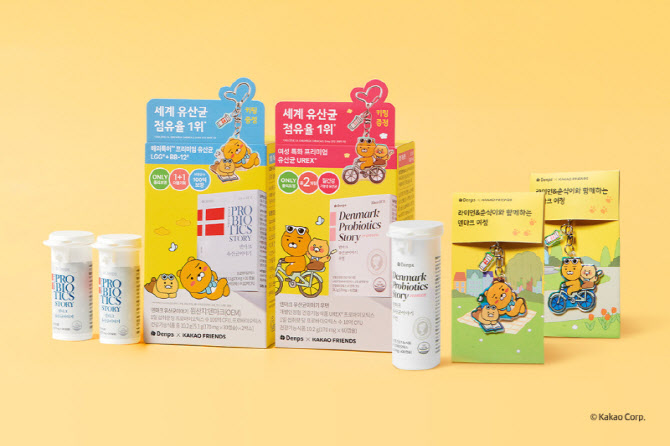에이치피오 덴프스X카카오프렌즈 올리브영 단독세트 첫 선… 11월 올영픽 선정