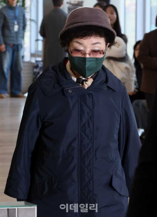 [포토]김건희 모친 특검 출석…양평개발 특혜 의혹