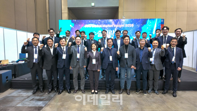 세계 GBC 소장들이 전하는 현지 무역시장 상황은?