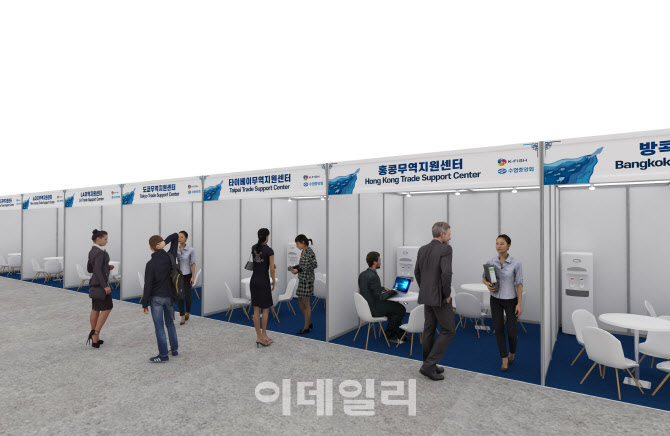 'K-씨푸드' 해외 판로 개척 지원…해수부, 무역상담회 개최