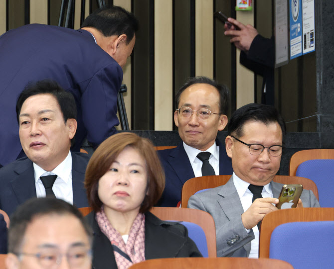 추경호 “불체포 특권 포기…숨지않고 당당히 임할 것”