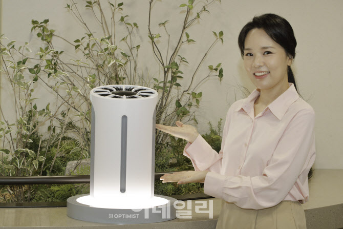 [포토]한국암웨이, 세균 걱정 없는 안심 가습기 '옵티미스트' 출시