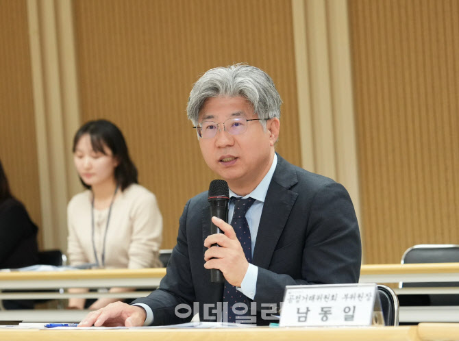'기술탈취 암행어사' 도입한다…기계·전자·SW 업계 상시 감시