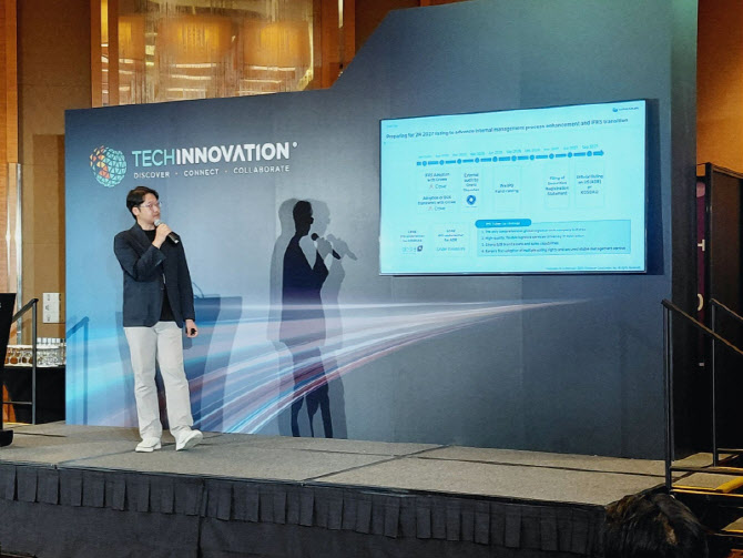 “AI가 물류를 바꾼다”…콜로세움, 싱가포르서 혁신 기술 공개