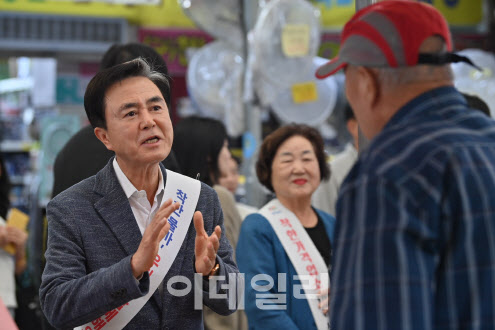 친환경 양수발전소로 충남 금산 발전 이끈다