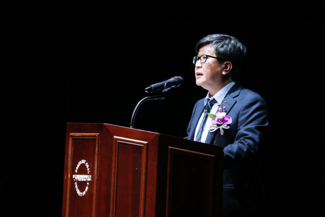 편장완 한예종 총장 취임식…“예술교육의 본질, 질문할 용기”