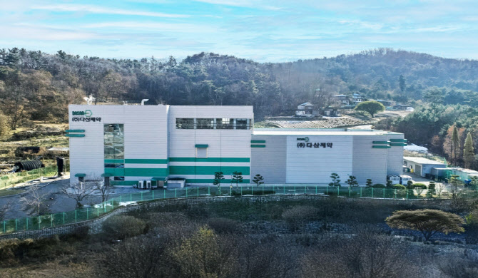 다산제약, 아산시 지역우수인재 고용촉진 사업 선정
