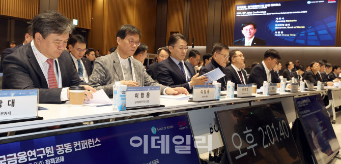 이창용 “KOFR, 금융시장 내 새 신호등…금융위 역할 중요해”(종합)