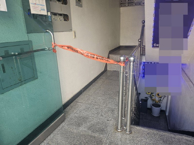 ‘흉기난동’ 천호동 전임 조합장, 강제추행 약식기소 전력도(종합)