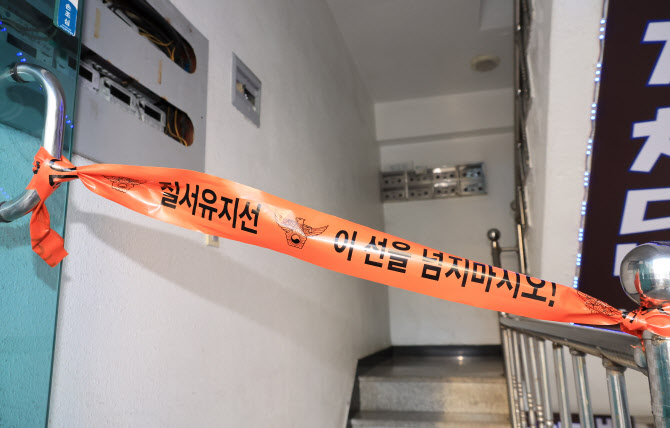 `천호동 흉기난동` 피해자 1명 사망…"살인 혐의 추가"