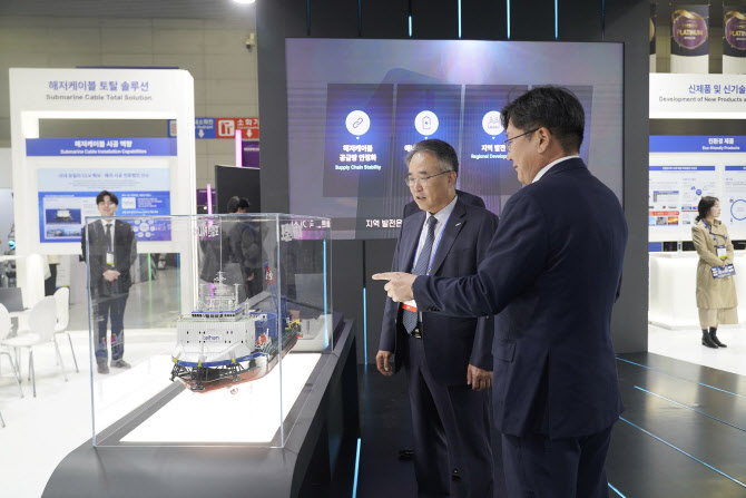 대한전선, 전력기술 엑스포서 HVDC 해저케이블 시제품 공개