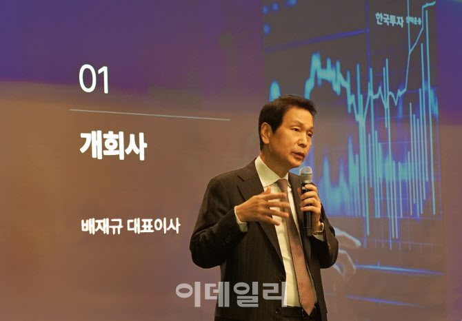 배재규 "AI 버블 아니다…현금 보유 말고 테크 투자 계속해야"