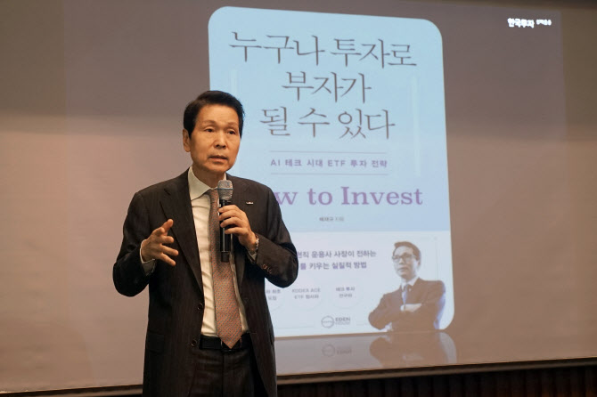 배재규 "오늘 같은 급락장엔 TDF로 걱정 끝…꾸준한 성과"