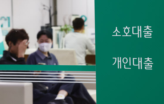 빚 못 갚는 중기 속출…기은 연체율·지역신보 대위변제 금융위기 후 최고