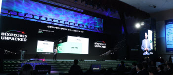 ‘빅스포 2025’ 신기술 살펴보니…“‘사람·AI·청정’ 공존시대”