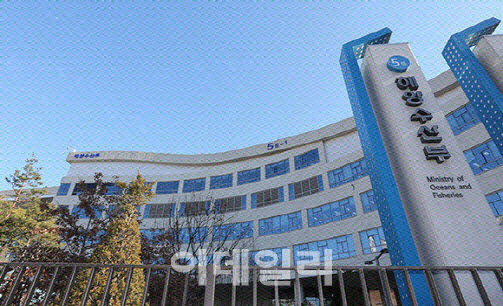 해수부, '스마트수산업 혁신 선도지구' 공모