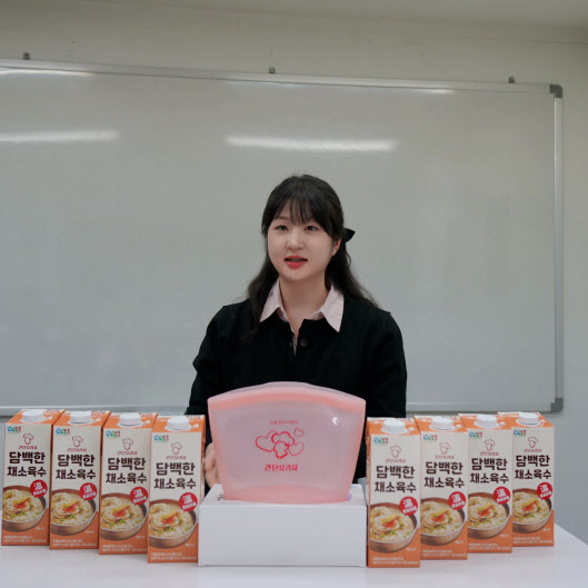 '탕파족' MZ세대를 향한 조언 "탕비실을 활용하려면…"