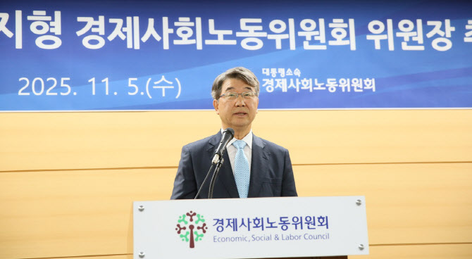 경사노위 위원장, 민주노총에 대화 복귀 요청…"발품 팔아 삼고초려"(종합)