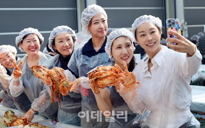 [포토] 김장 김치 인증샷