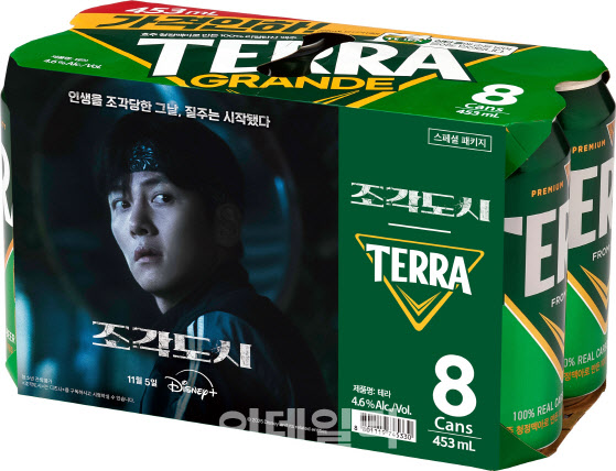 하이트진로 ‘테라’, 디즈니+ 오리지널 시리즈 ‘조각도시’ 협업 패키지 공개