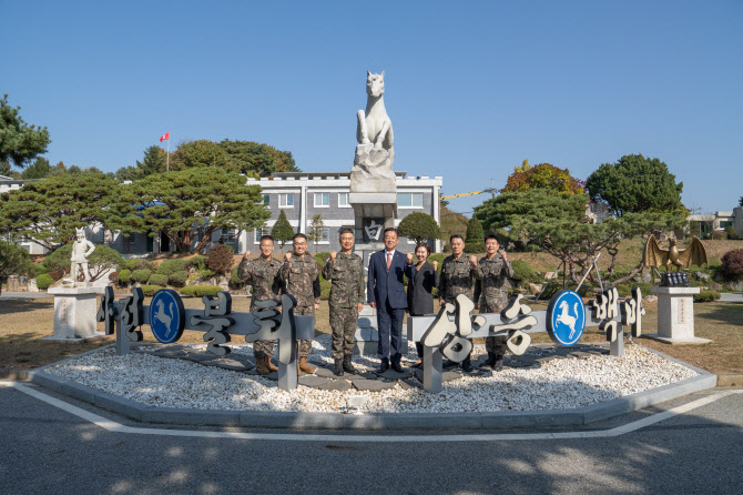 한화에어로, 자매결연 백마부대에 위문금 전달
