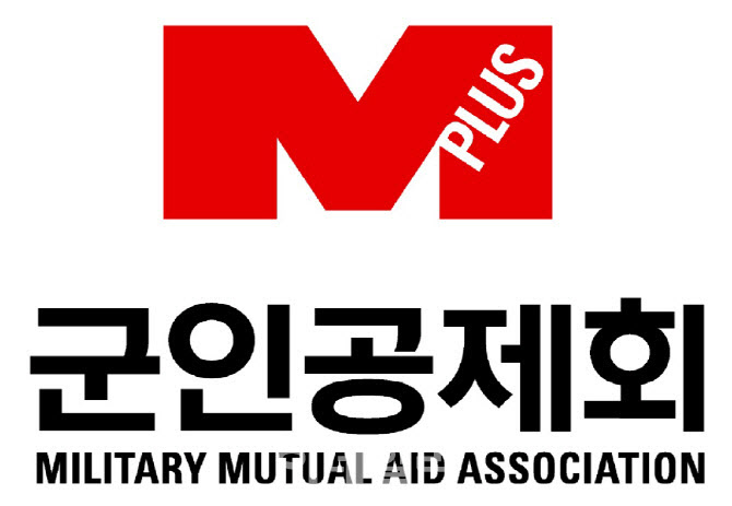 [마켓인]군인공제회, IMM인베·DSC인베 등 PE·VC 20곳 위탁운용사 선정