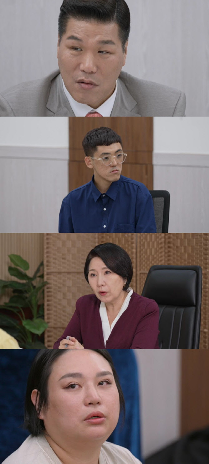 "서장훈과 직접 통화"…'이숙캠' 16기 남편 거짓말에 서장훈 '극대노'